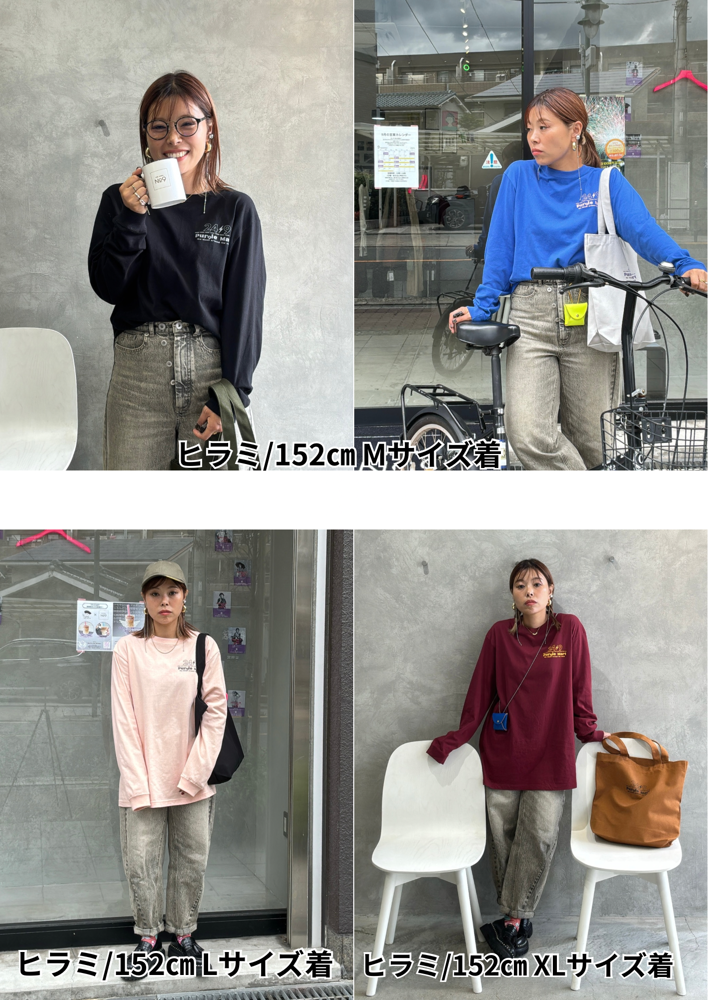 受付終了【予約販売】PURPLE MART⚡︎ロンT/the Nines