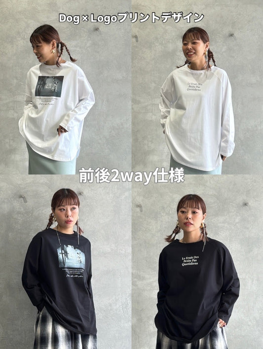 【再入荷】2way(DOG & LOGO)プリントカットソー/Dignite collier