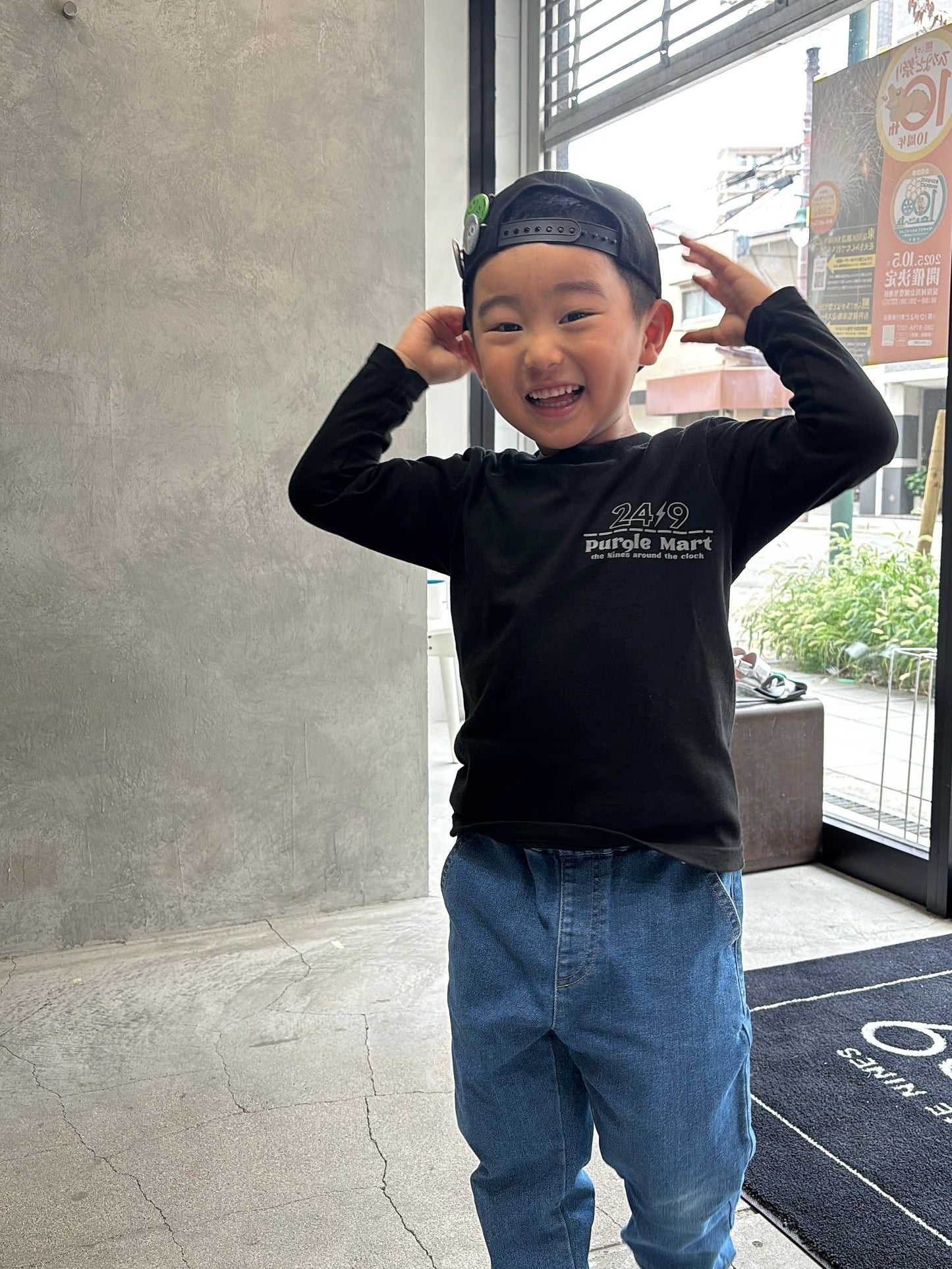 受付終了【予約販売】PURPLE MART⚡︎キッズロンT／the Nines