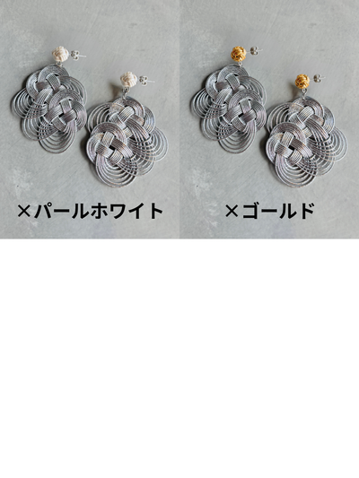 結び屋虹園×No.9コラボ限定仕様／3・6・９の揺れるピアス（ピアス・イヤリング）