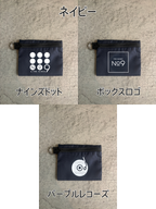 受付終了【予約販売】マルチポーチ ／No.9-the Nines-／スマホショルダーオプション／受注生産