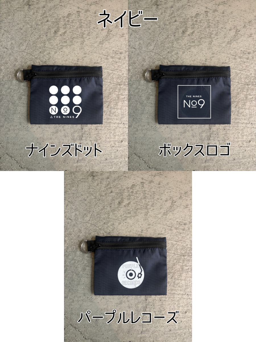 【予約販売】マルチポーチ ／No.9-the Nines-／スマホショルダーオプション／受注生産