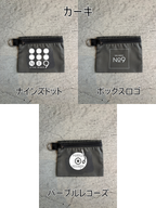 受付終了【予約販売】マルチポーチ ／No.9-the Nines-／スマホショルダーオプション／受注生産