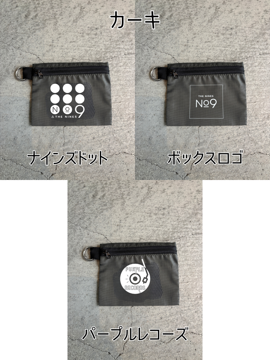 【予約販売】マルチポーチ ／No.9-the Nines-／スマホショルダーオプション／受注生産