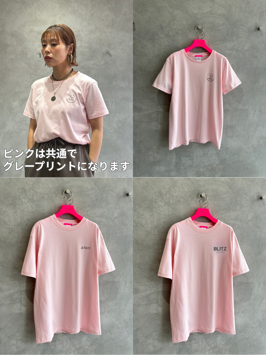 受付終了／受注生産【新企画！選べるワンポイント】ユニフォームTシャツ／ミニマルサイズ／No.9-the Nines-