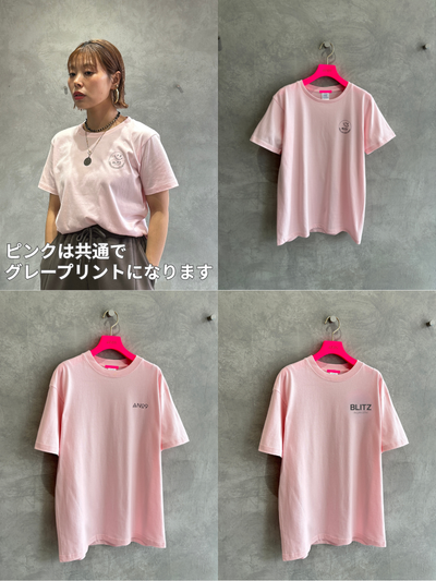 受付終了／受注生産【新企画！選べるワンポイント】ユニフォームTシャツ／ミニマルサイズ／No.9-the Nines-