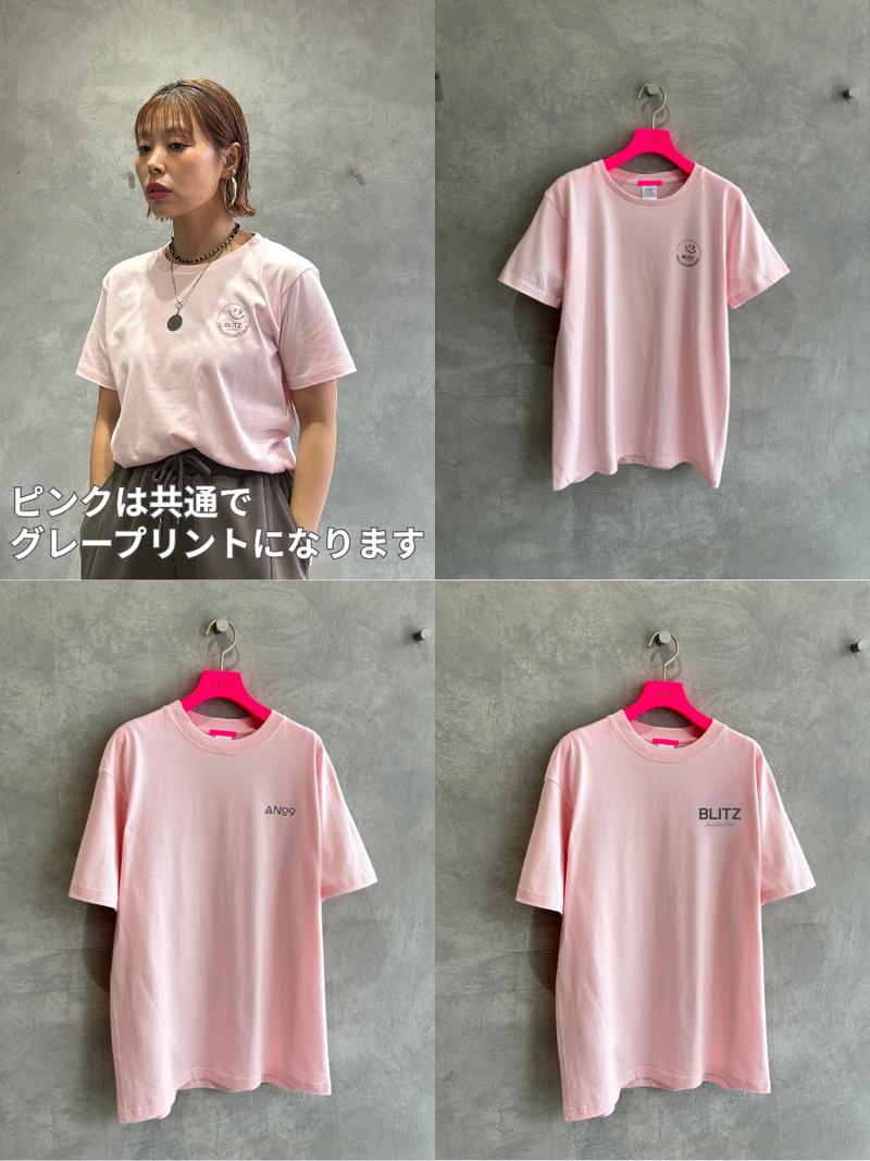 受付終了／受注生産【新企画！選べるワンポイント】ユニフォームTシャツ／ミニマルサイズ／No.9-the Nines-