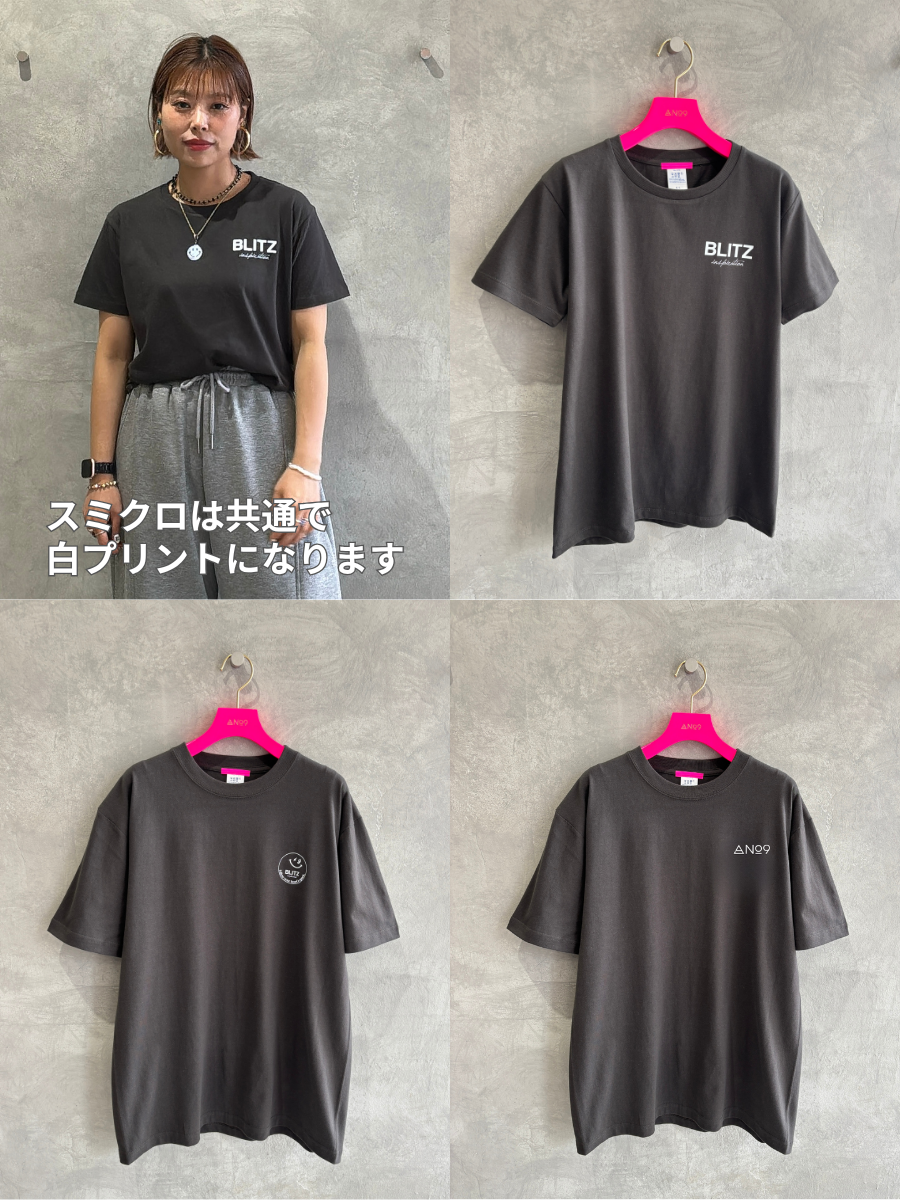 受付終了／受注生産【新企画！選べるワンポイント】ユニフォームTシャツ／ミニマルサイズ／No.9-the Nines-