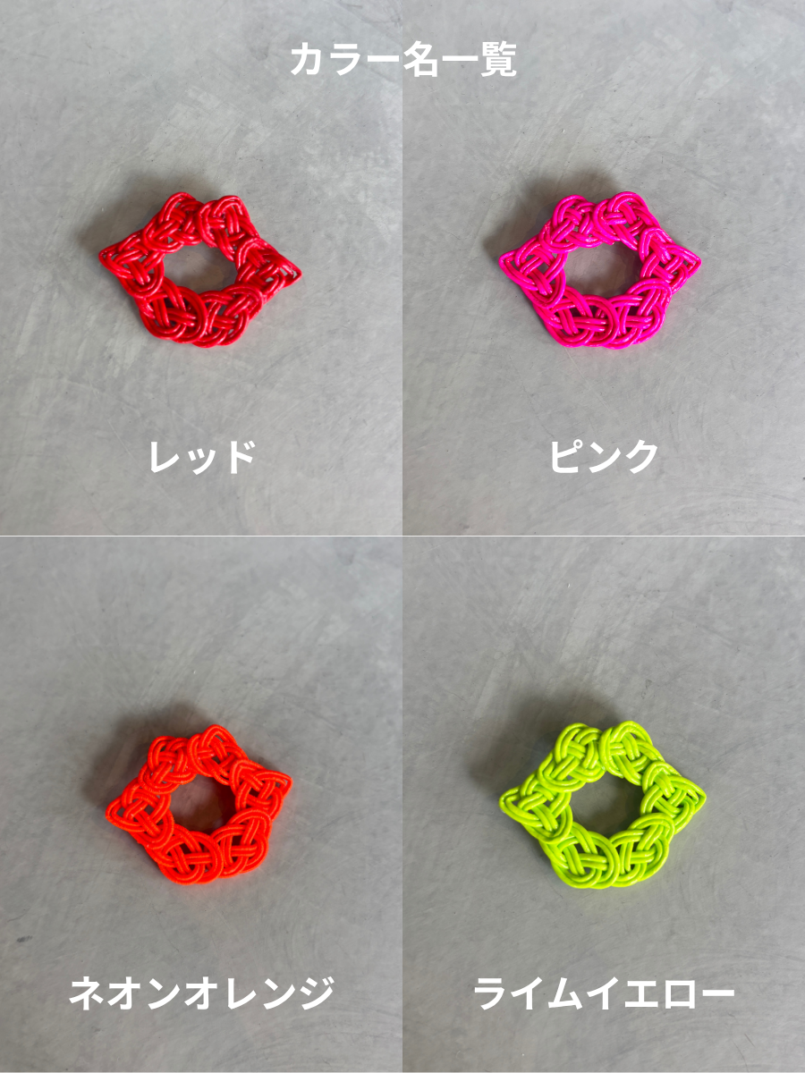 【新作】結び屋虹園×No.9コラボ／リップブローチ