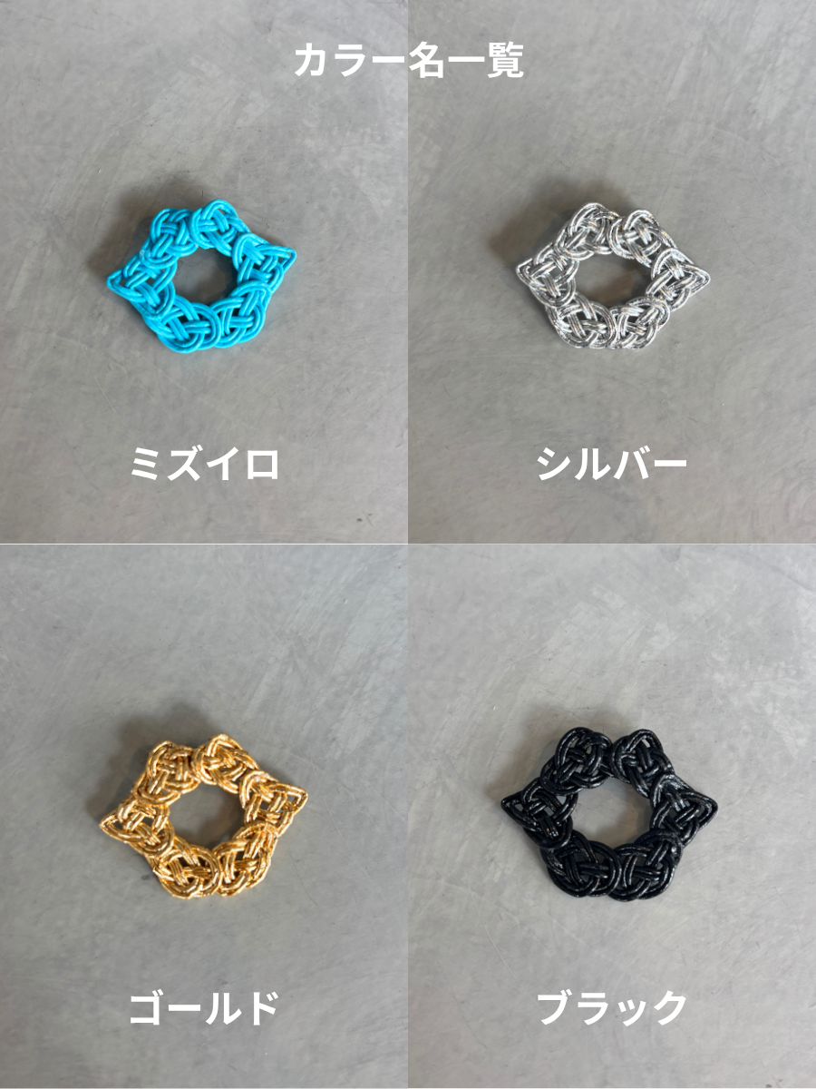 【新作】結び屋虹園×No.9コラボ／リップブローチ