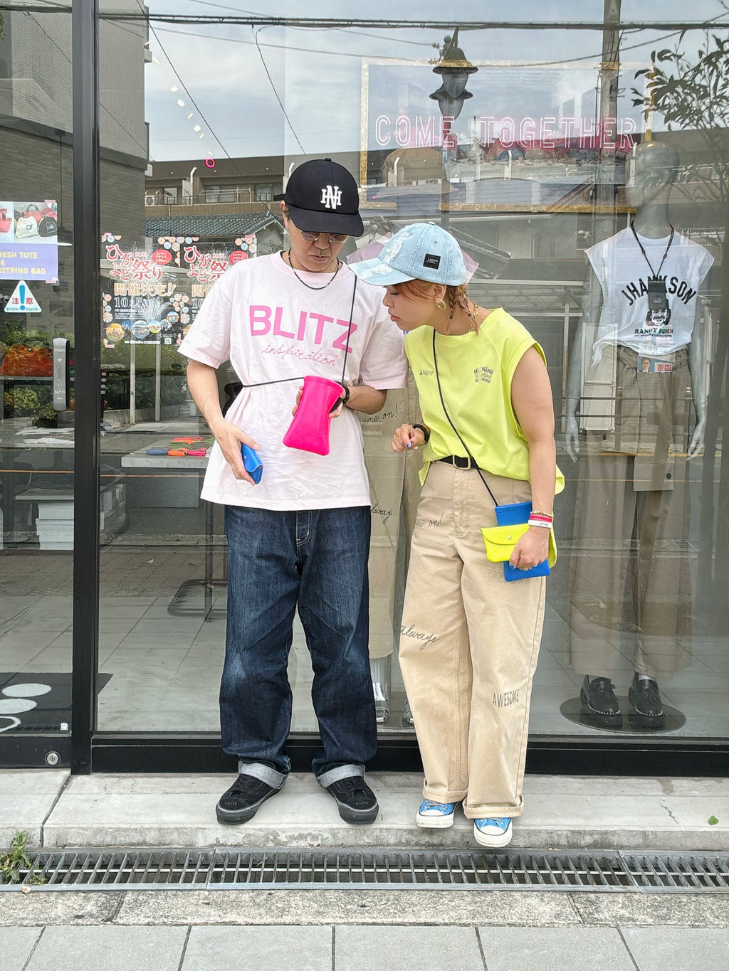 レザー横型マルチケース／SE220203