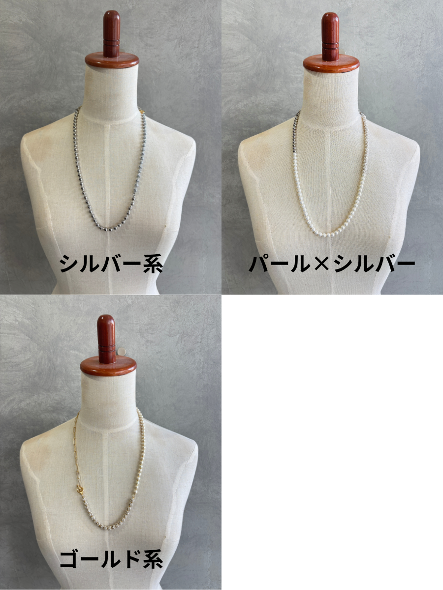 結び屋虹園／たまむすびとビーズのマンテルネックレス