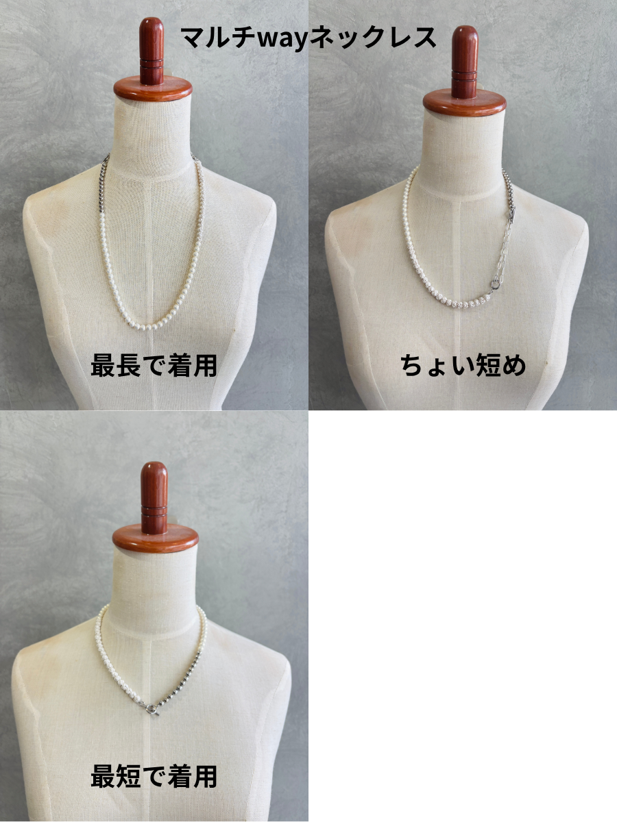 結び屋虹園／たまむすびとビーズのマンテルネックレス