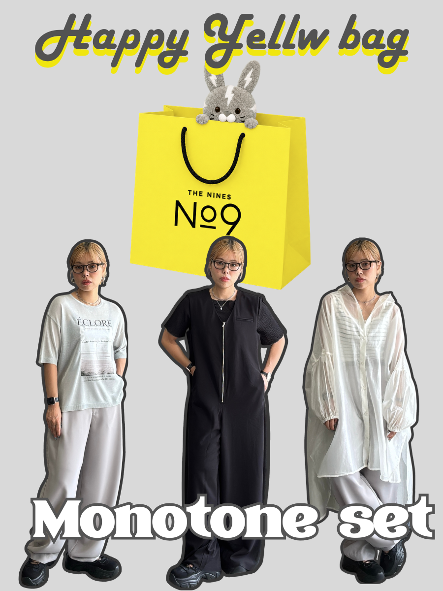HAPPY YELLOW BAG 2026SUMMER／モノトーン系セット