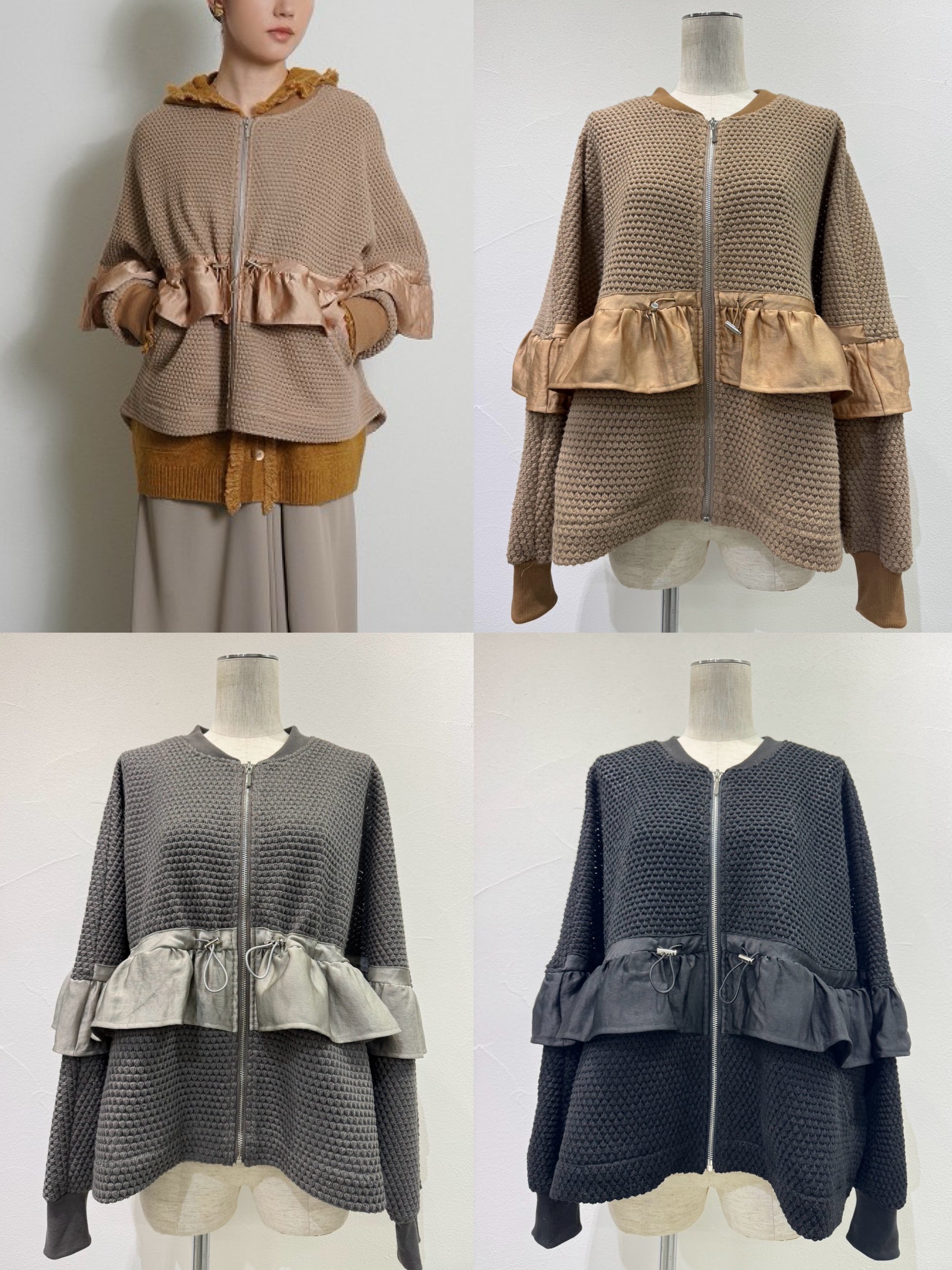 【予約⚡︎販売】BIGワッフルフリルブルゾン／604503／CYAN tokyo／2026 AW#1