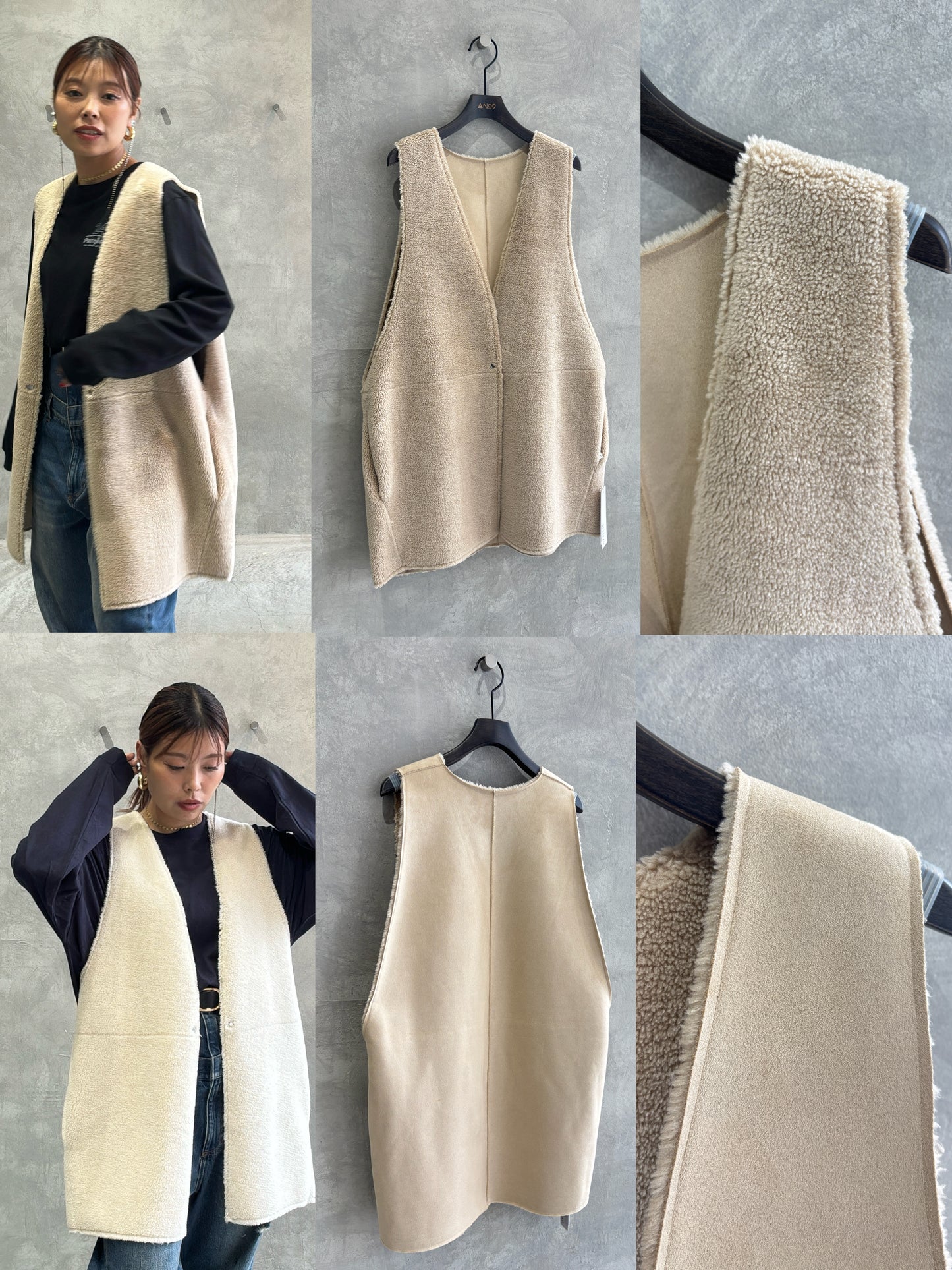 リバーシブルエコムートンジレ／VERSEAU