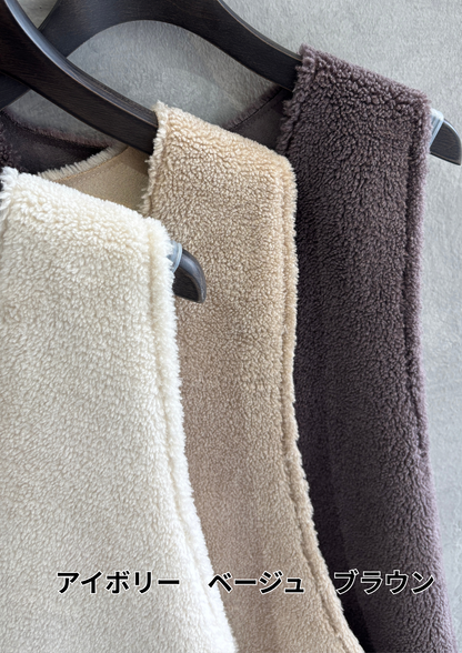 リバーシブルエコムートンジレ／VERSEAU