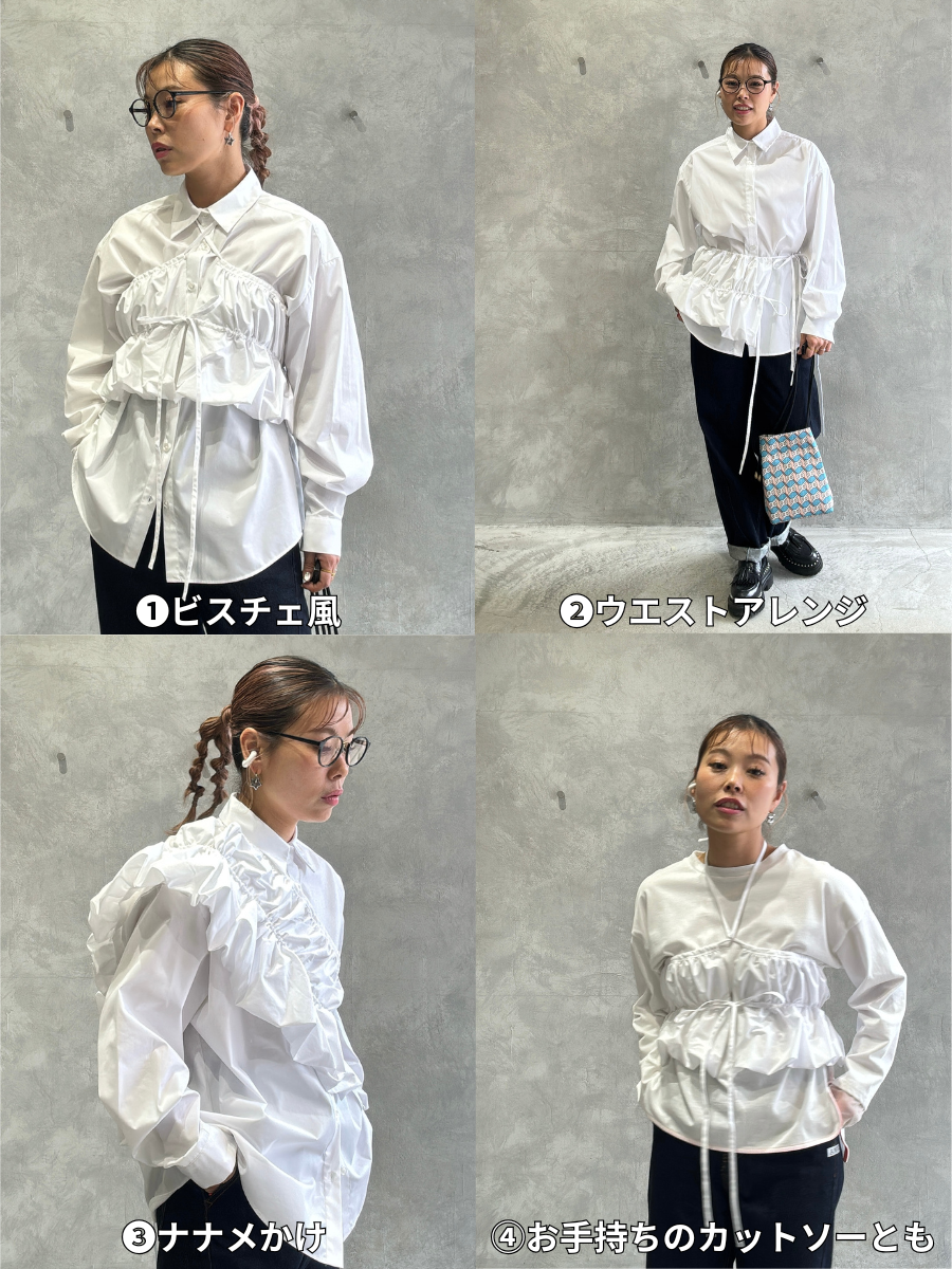 ギャザーぺプラム付きシャツ／VERSEAU