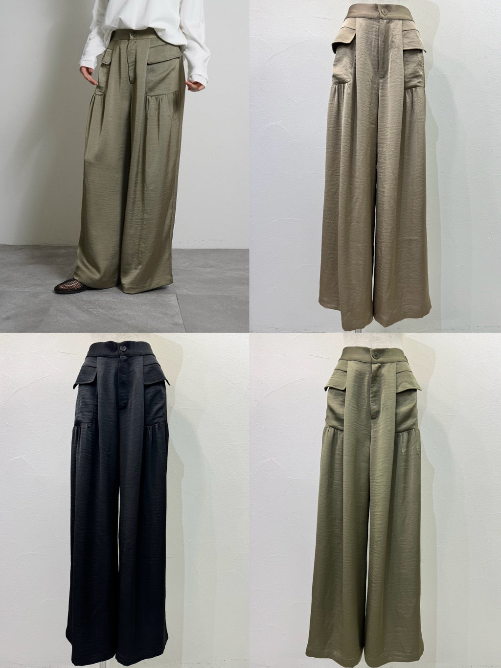 【予約⚡︎販売】ギャザーポケットサテンワイドパンツ／604502／CYAN tokyo／2026 AW#1