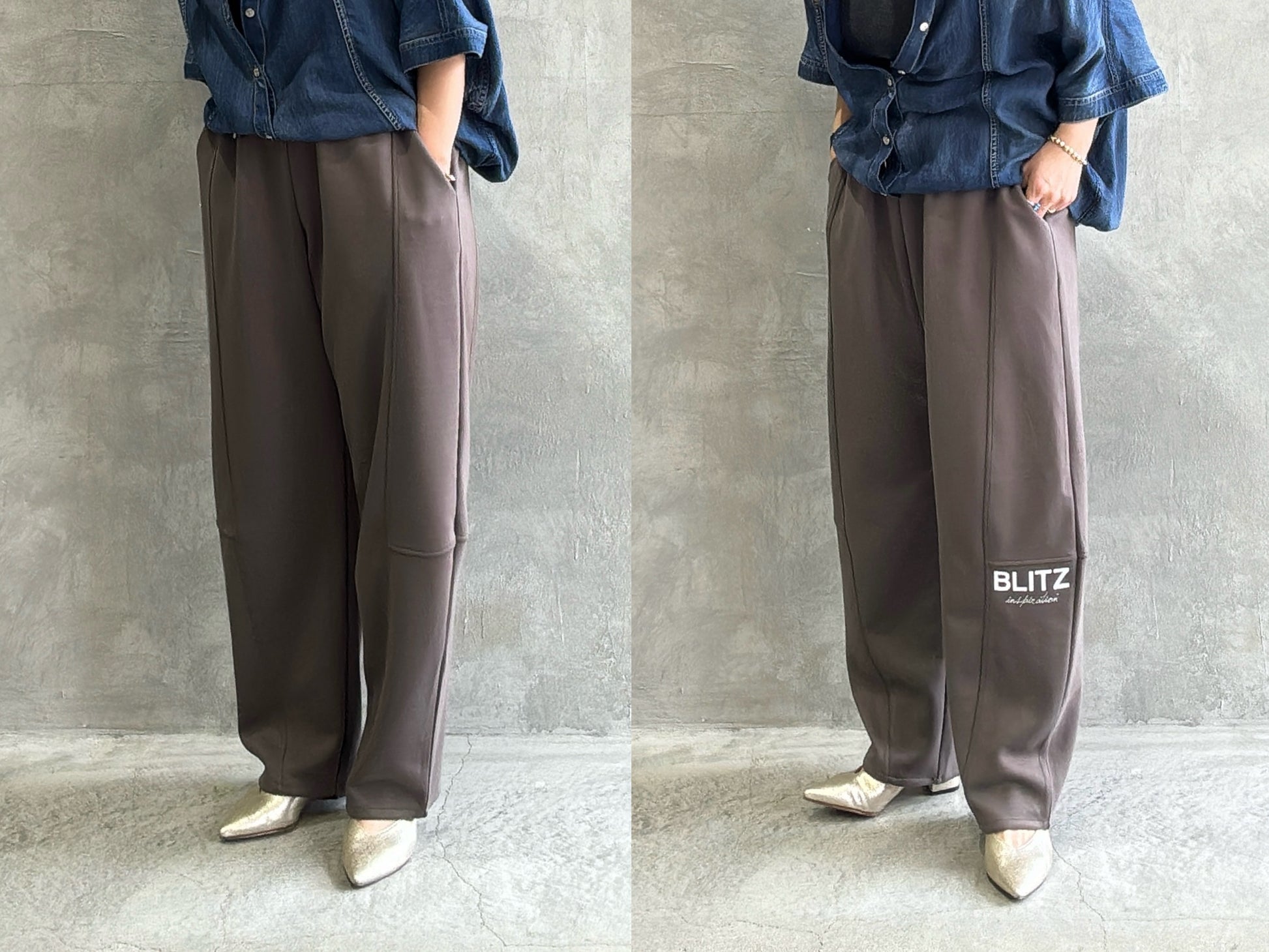 #勝ち確【新企画‼︎】ダンボールニットパンツ