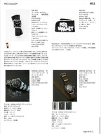 【予約販売】M53. ルック＆データ