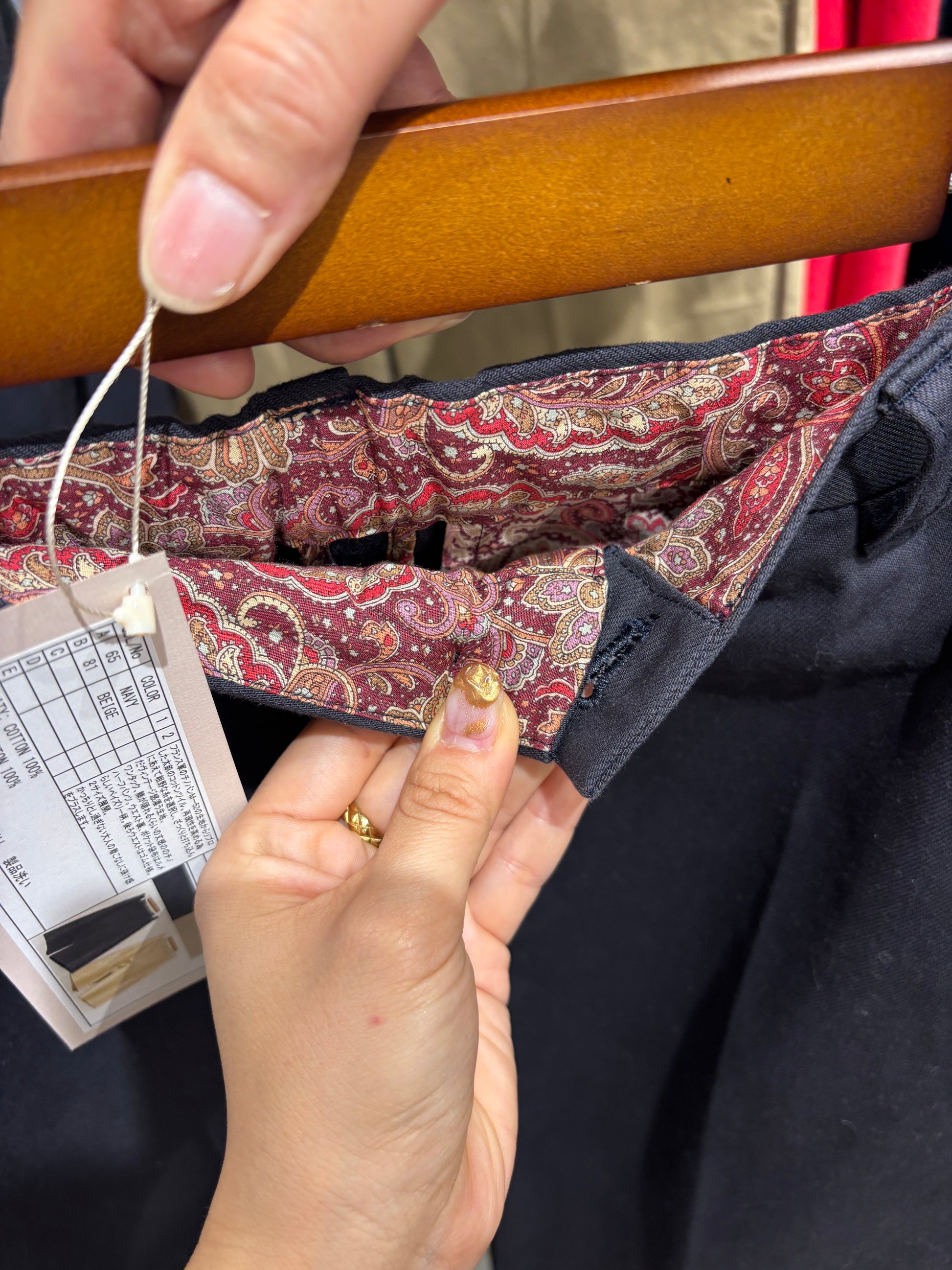 【予約⚡︎販売】ラインコットンツイルパンツ／#8643503／LE MÉLANGE／2026 AW #1