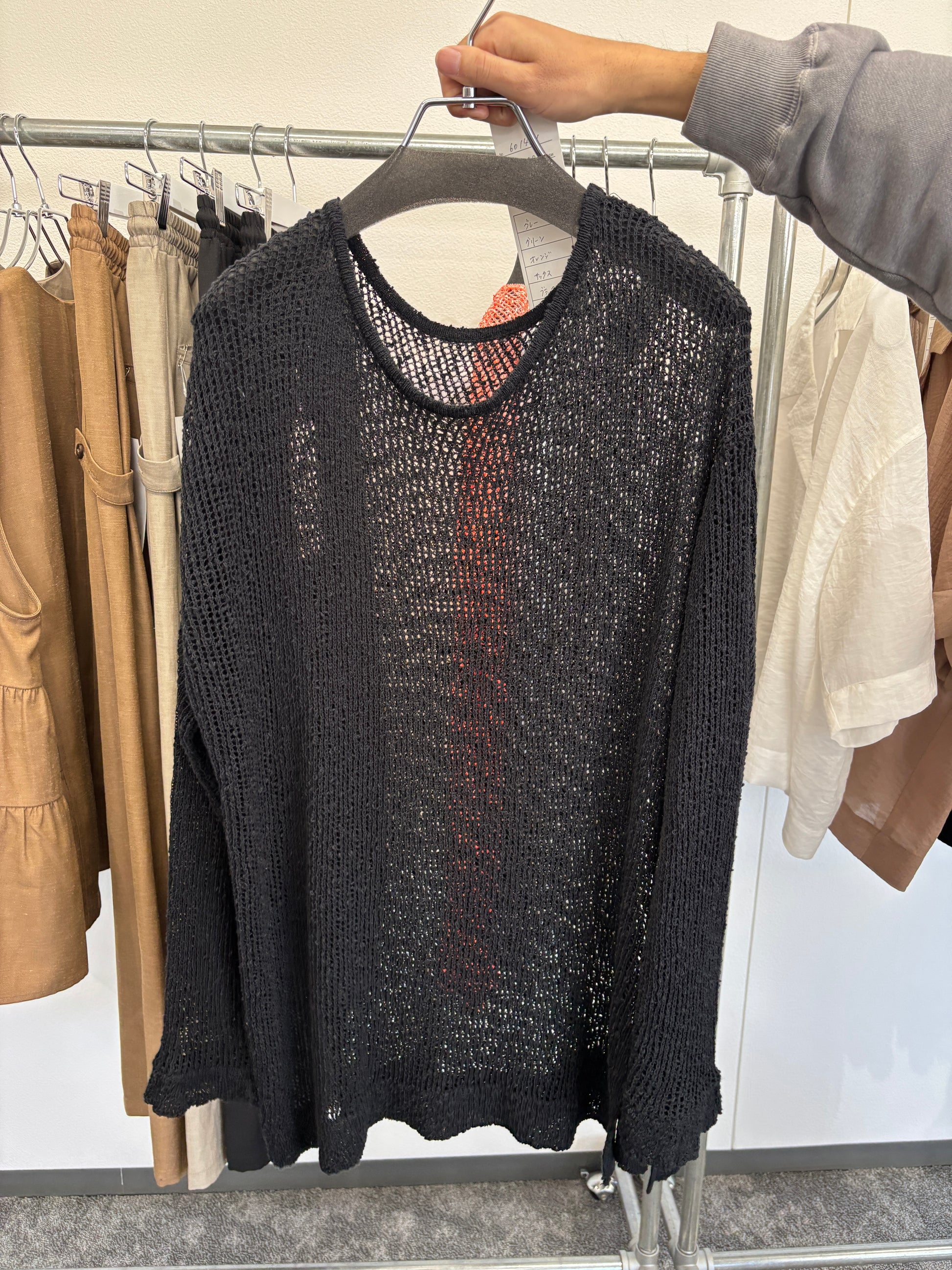 【予約販売】ネップメッシュニットTOPS／601461／CYAN tokyo／2026 SS#2