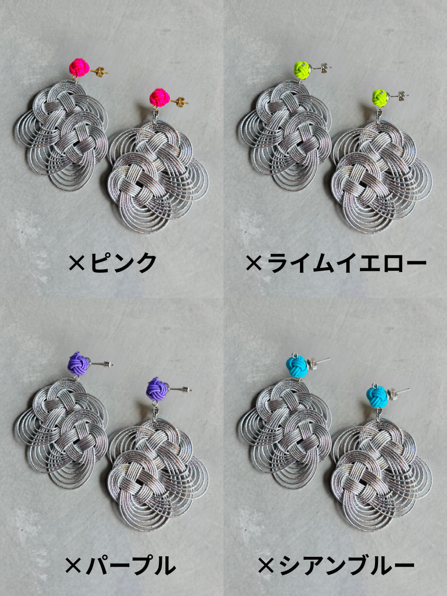結び屋虹園×No.9コラボ限定仕様／3・6・９の揺れるピアス（ピアス・イヤリング）