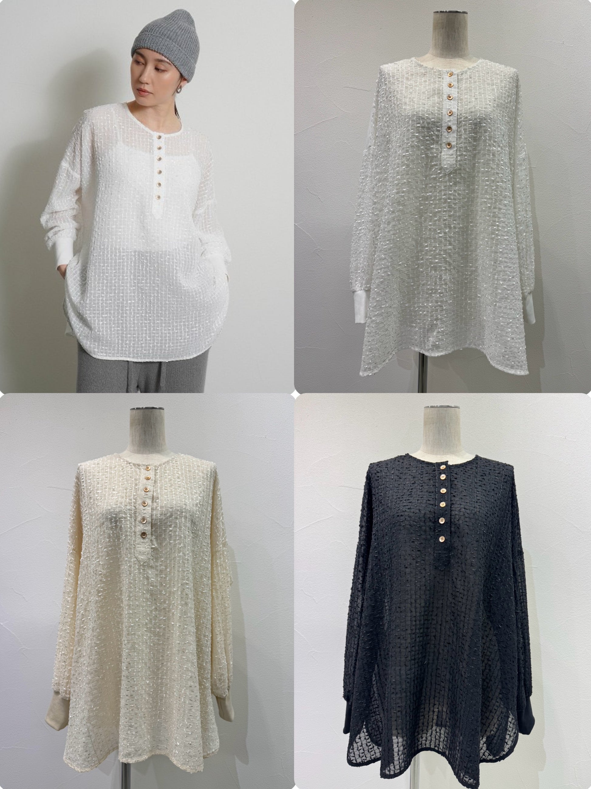 【予約⚡︎販売】ループカットシアジャガードヘンリー／604491／CYAN tokyo／2026 AW#1