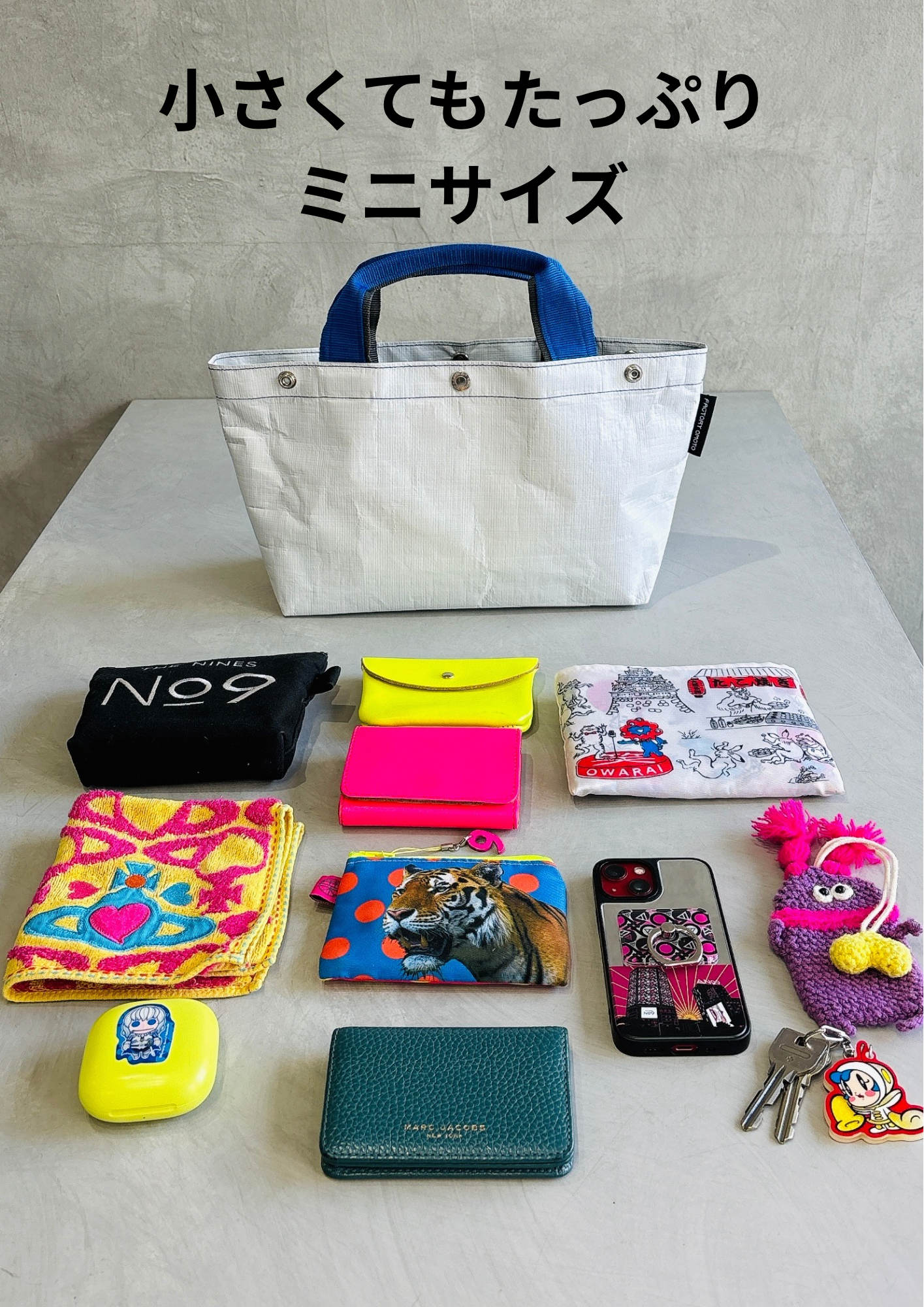 【予約販売】ブルー×チャコール（本体：ホワイト）／FACTORY OMOTO／BASIC TOTE