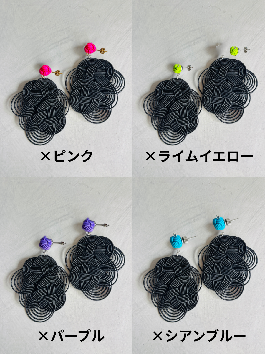 結び屋虹園×No.9コラボ限定仕様／3・6・９の揺れるピアス（ピアス・イヤリング）