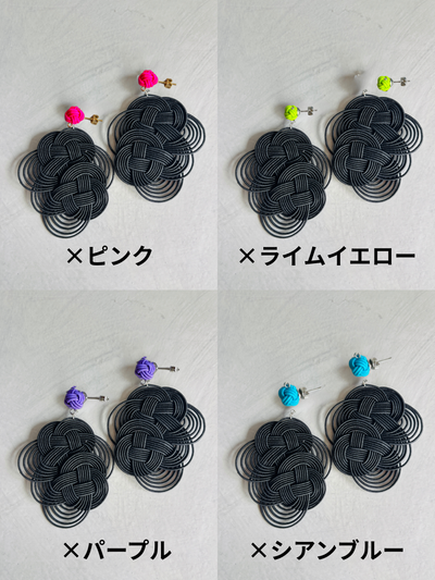 結び屋虹園×No.9コラボ限定仕様／3・6・９の揺れるピアス（ピアス・イヤリング）