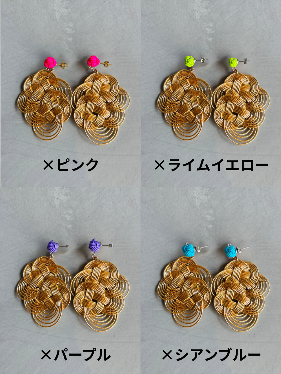 結び屋虹園×No.9コラボ限定仕様／3・6・９の揺れるピアス（ピアス・イヤリング）
