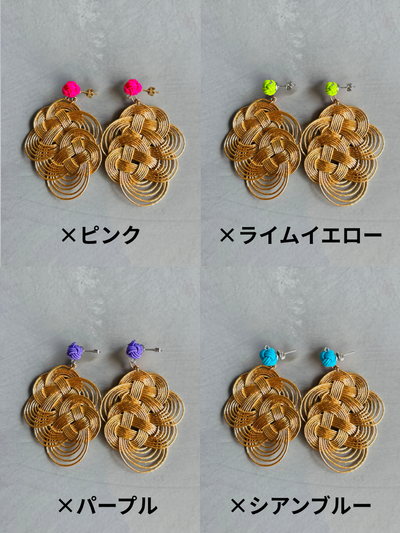 結び屋虹園×No.9コラボ限定仕様／3・6・９の揺れるピアス（ピアス・イヤリング）