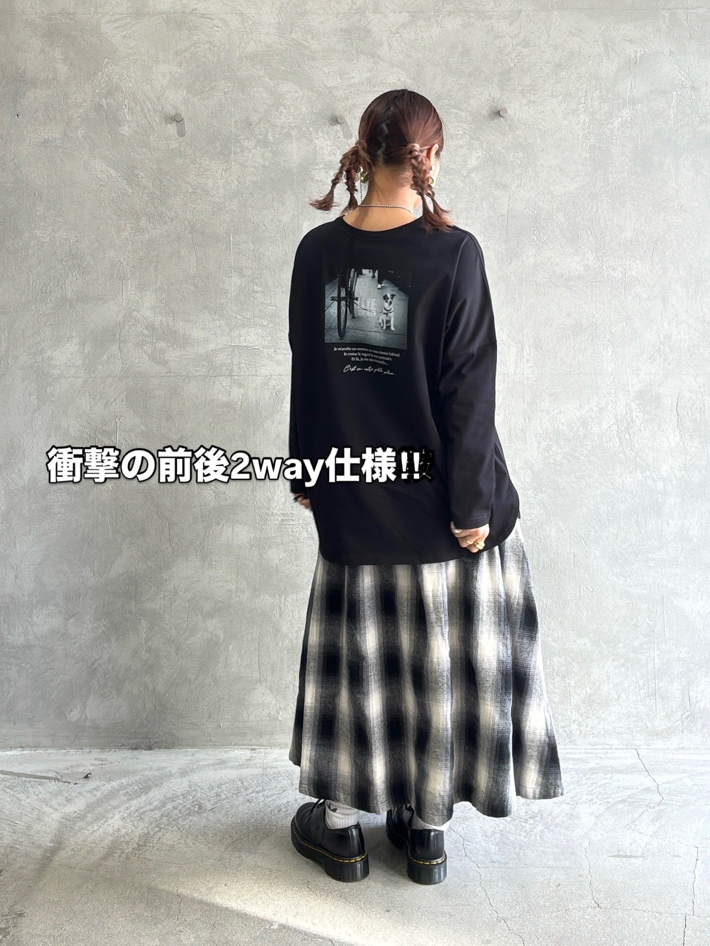 【再入荷】2way（DOG & LOGO）プリントカットソー／Dignite collier