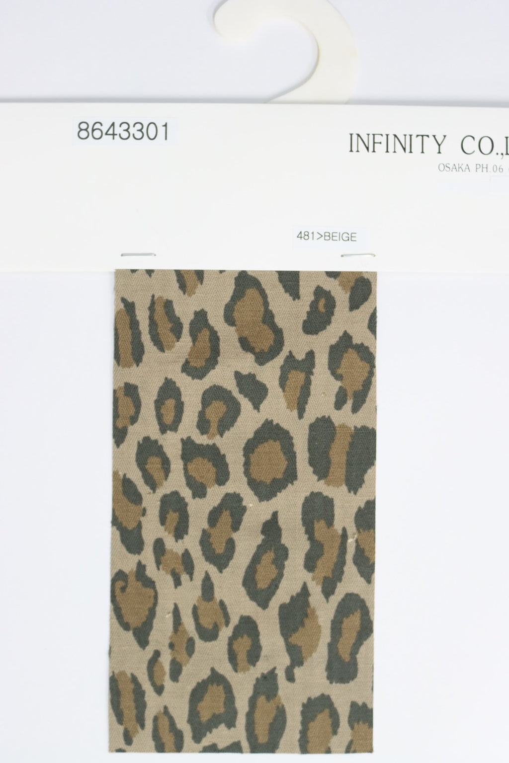 【予約⚡︎販売】レオパード柄ヘリンボーンスカート／#8643301／LE MÉLANGE／2026 AW #1