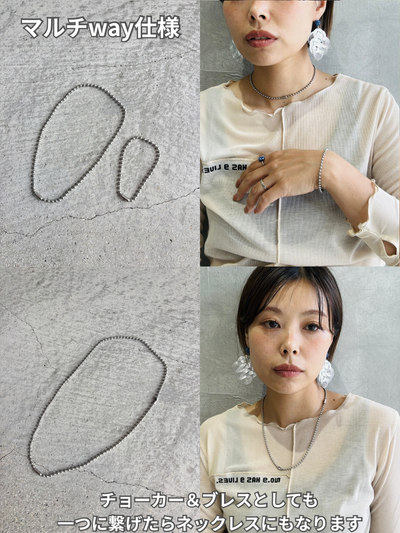 3ミリボールチェーンチョーカー＆ブレスレットセット【ステンレス】／the Nines basic