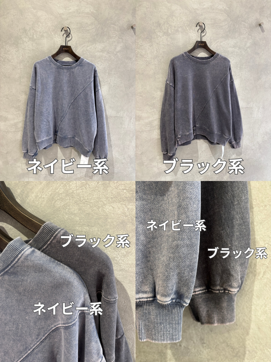 【再入荷】ピグメントプルオーバースウェット
