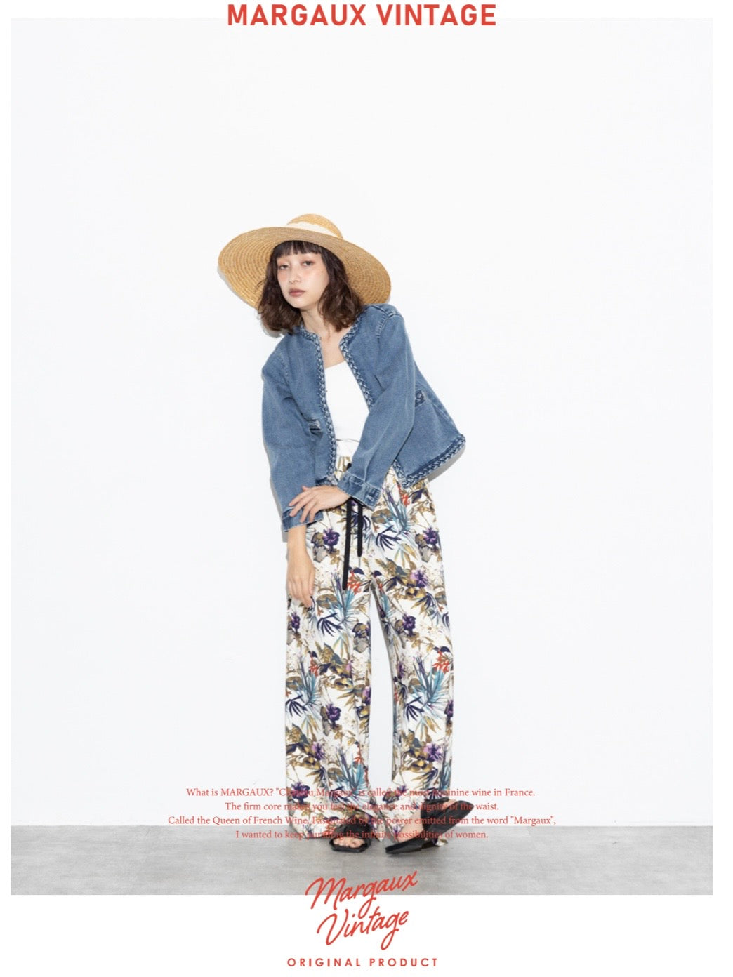 2027SS #1 LOOK写真／MARGAUX VINTAGE【予約⚡︎販売】