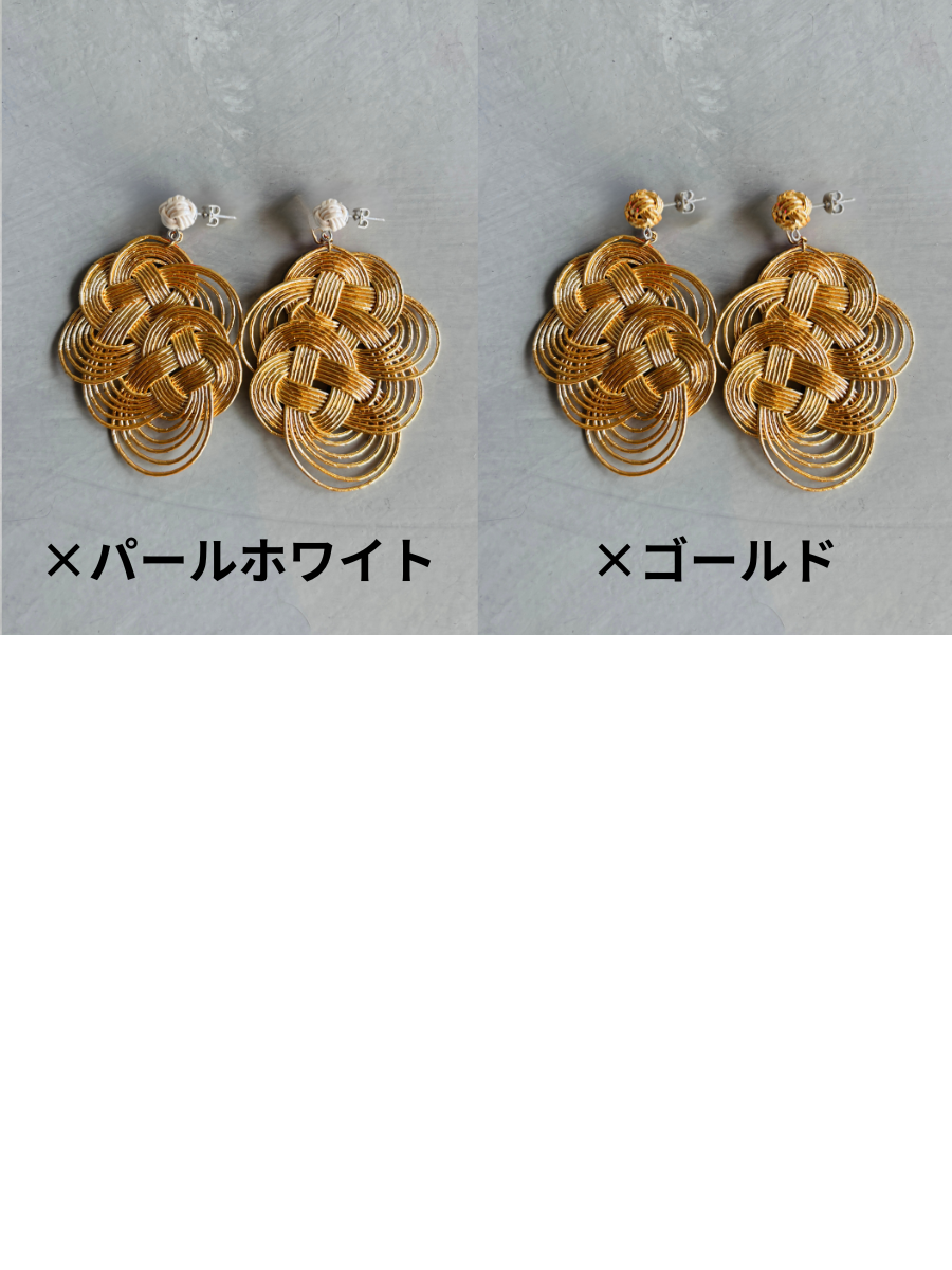 結び屋虹園×No.9コラボ限定仕様／3・6・９の揺れるピアス（ピアス・イヤリング）