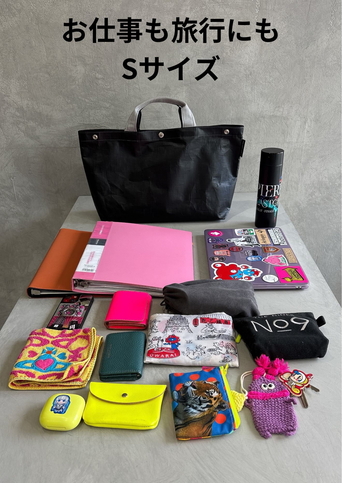 【予約販売】ブルー×チャコール（本体：ホワイト）／FACTORY OMOTO／BASIC TOTE