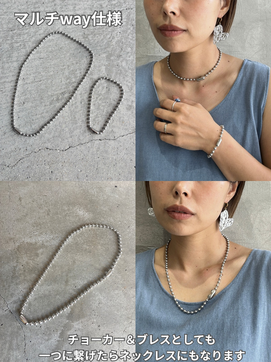 ５ミリボールチェーンチョーカー＆ブレスレットセット【ステンレス】／the Nines basic