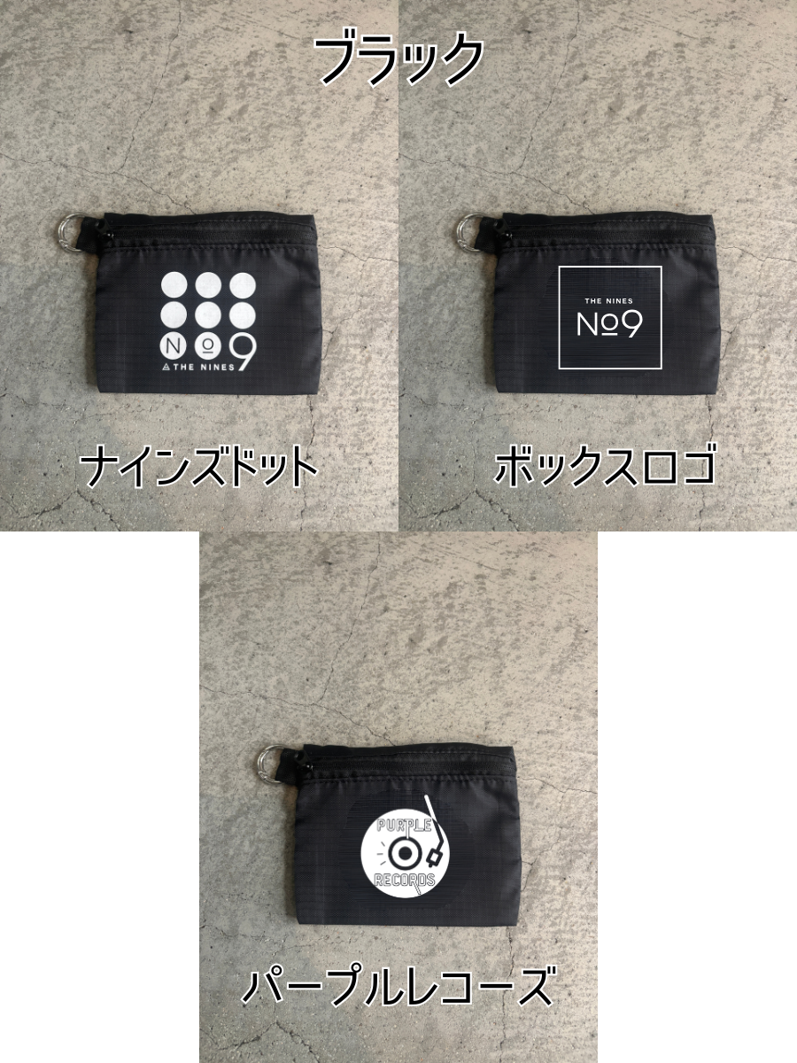 【予約販売】マルチポーチ ／No.9-the Nines-／スマホショルダーオプション／受注生産