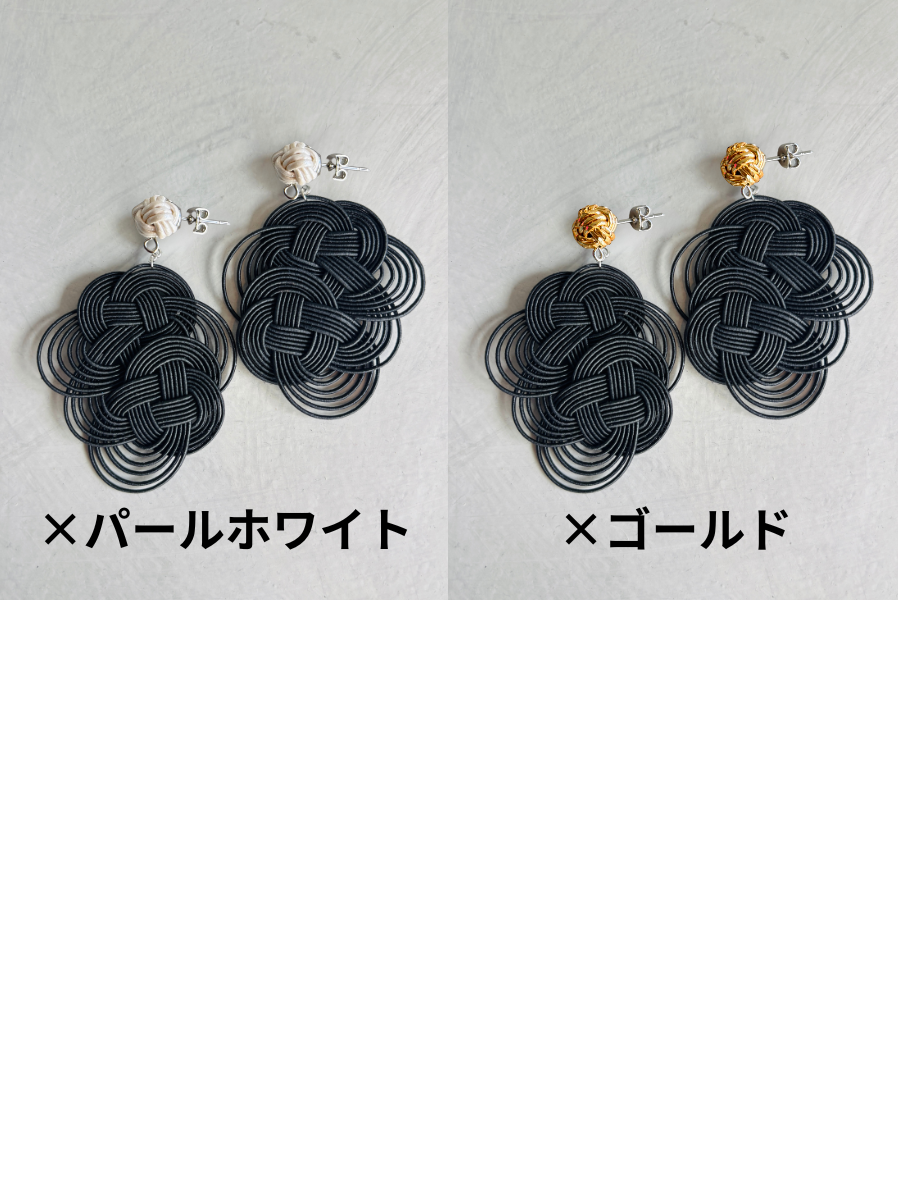 結び屋虹園×No.9コラボ限定仕様／3・6・９の揺れるピアス（ピアス・イヤリング）
