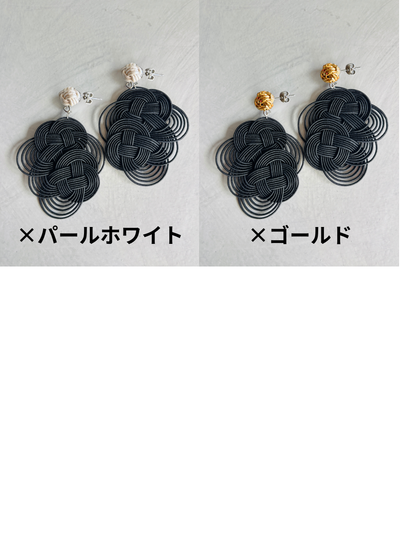 結び屋虹園×No.9コラボ限定仕様／3・6・９の揺れるピアス（ピアス・イヤリング）