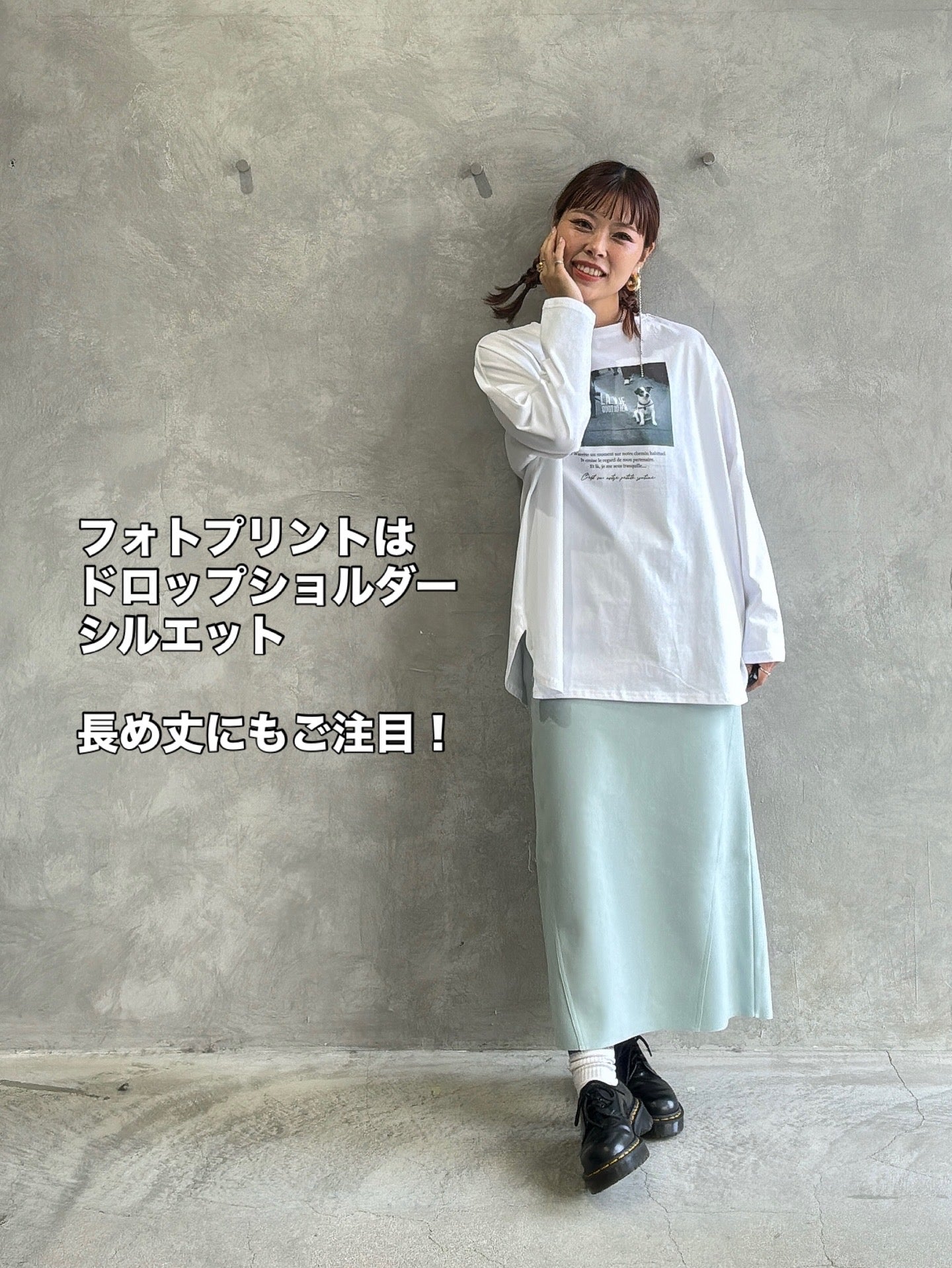 【再入荷】2way（DOG & LOGO）プリントカットソー／Dignite collier