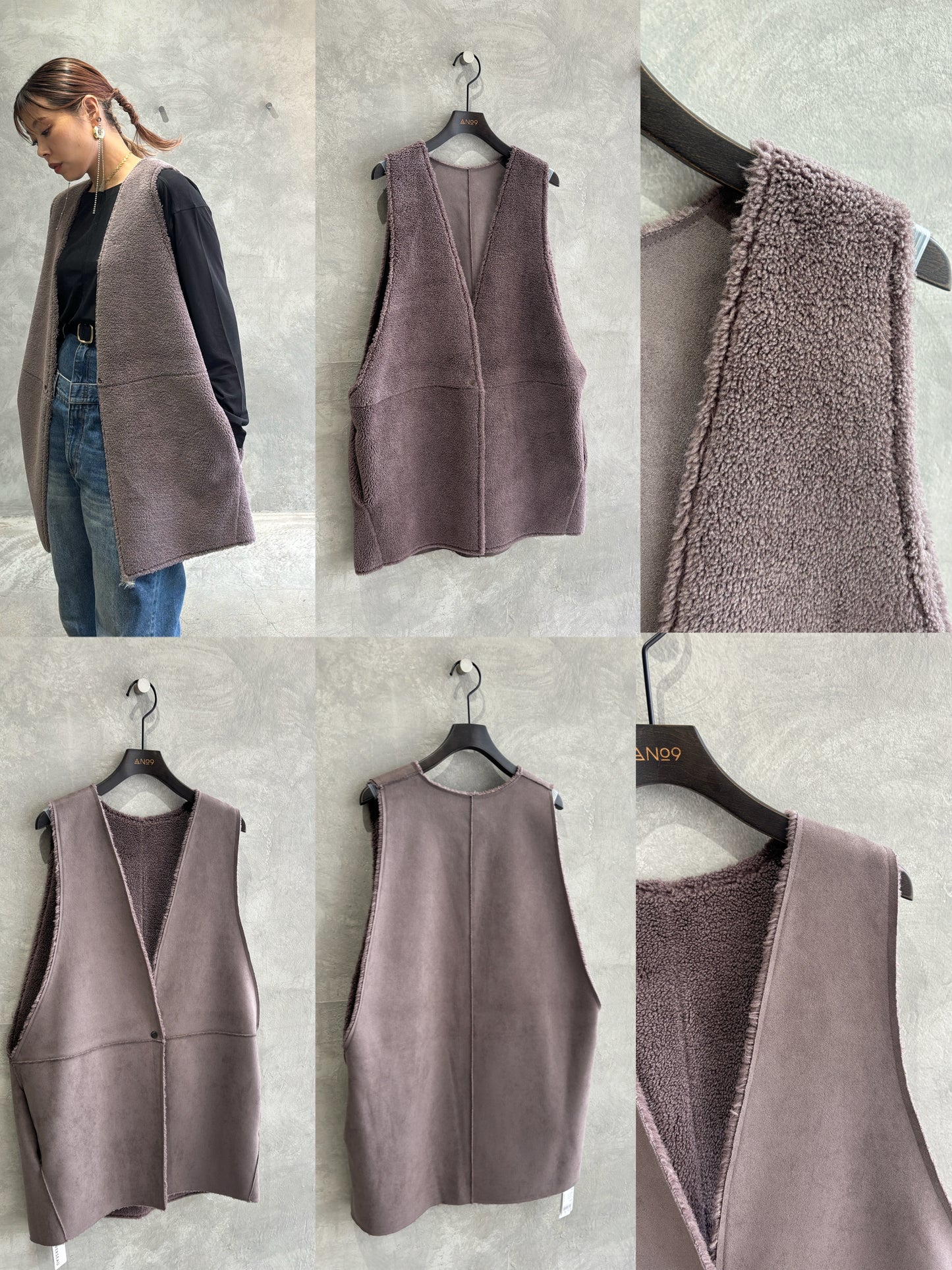 リバーシブルエコムートンジレ／VERSEAU