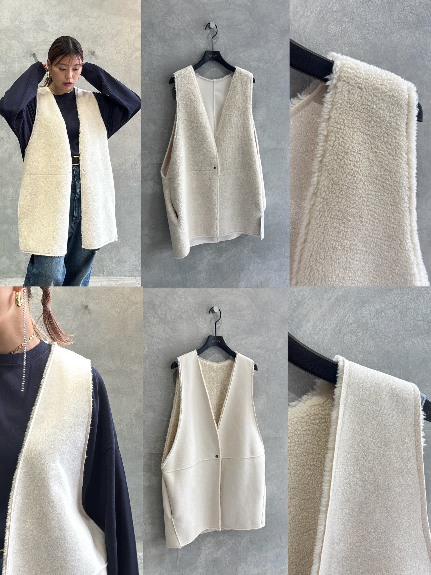 リバーシブルエコムートンジレ／VERSEAU