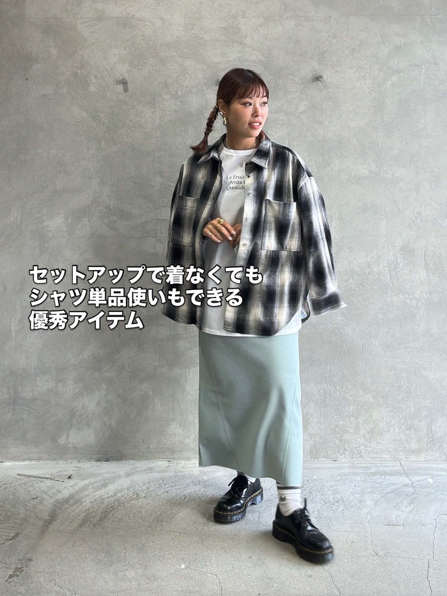 チェックシャツ／Dignite collier