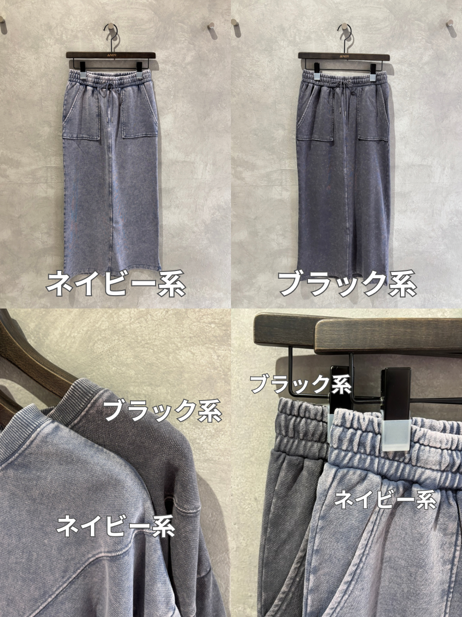 【再入荷】ピグメントスウェットスカート